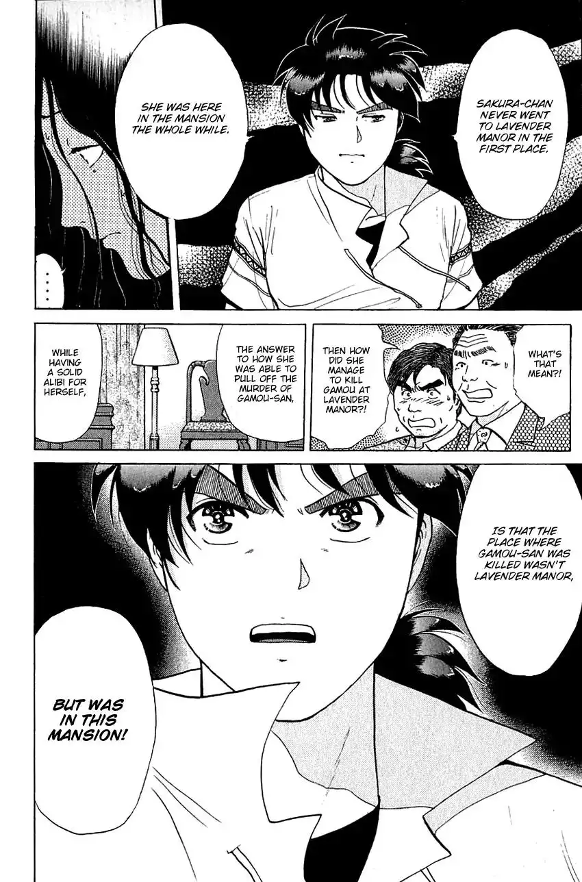 Kindaichi Shounen no Jikenbo Chapter 145 7